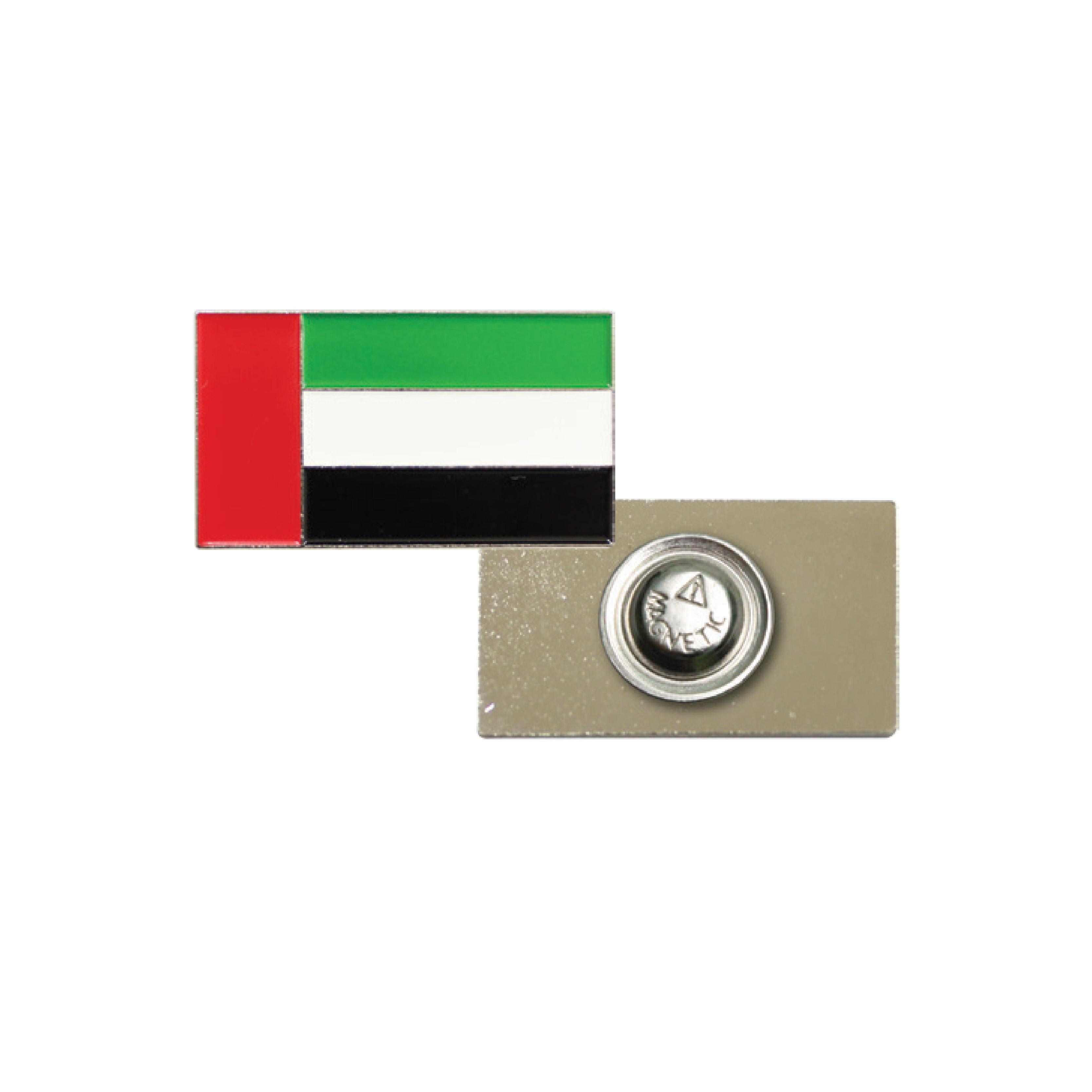 UAE Flag Metal Badge Debossed Design With Logo